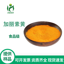 ʳƷ���������S �������S ��ɫ�� ʳƷ���ӄ� 1kg��ӆ