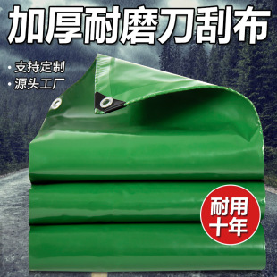 �S�ҹ���pvc���겼ɻ�������������ĥ��ˮ��ȼ�������β�����