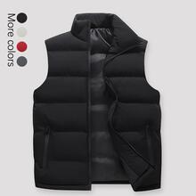 O 39042 Vests Dropshipping Welcome Bohemian and