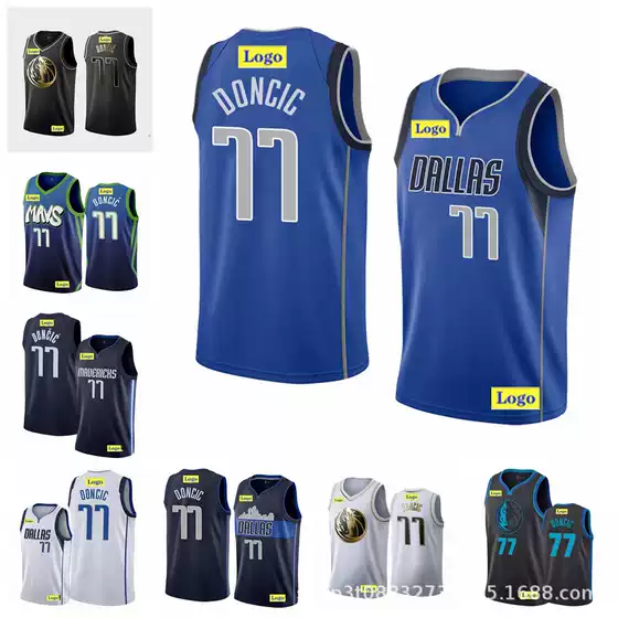 Heat-Pressed Basketball Jersey Mavericks No.77 Doncic Basketball Uniform Mavericks Jersey