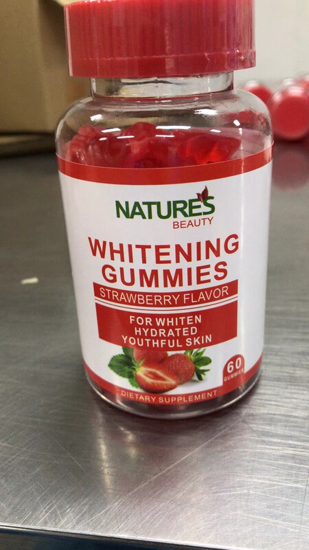 谷胱Whitening Lightening甘肽Glutathione Collagen Gummies跨境|undefined