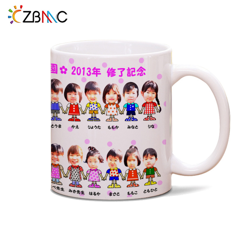 幼儿园马克杯2
