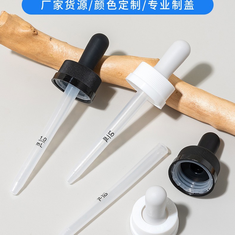 2025-03-07 19:05:04.jpg