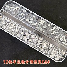 �W�t���uins�L�ò���ʯ�����Ʒ�߼���ˮ����ʯDIY�����Ʒ���l