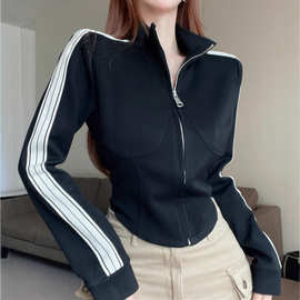 ins纯欲性感短款拉链鱼鳞三条杠外套女立领开衫辣妹上衣外套女潮