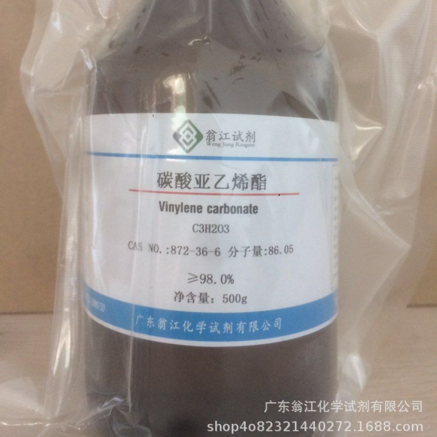翁江试剂：碳酸亚乙烯酯(VC)|872-36-6|≥98.0%|100g-500g P液体