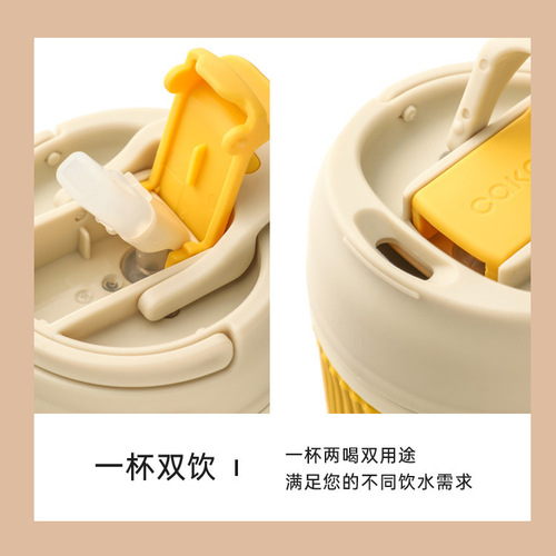 Caka TeaKa Handheld High-Temperature Resistant Ceramic Inner Tank Insulated Cup Portable 316 Stainless Steel Coffee Cup Tea Cup