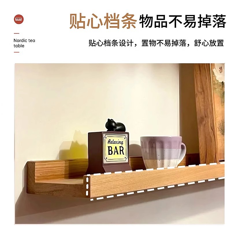 Estantes de pared de madera sólida sofá fondo marco de decoración sala de estar pared divisoria de palabra comedor pared marco de exhibición