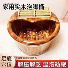 ���ľ���_ľͰ����ϴ�_�谴Ħ�Ӻ񱣜،�ľ��ԡͰϴ�_�����_����