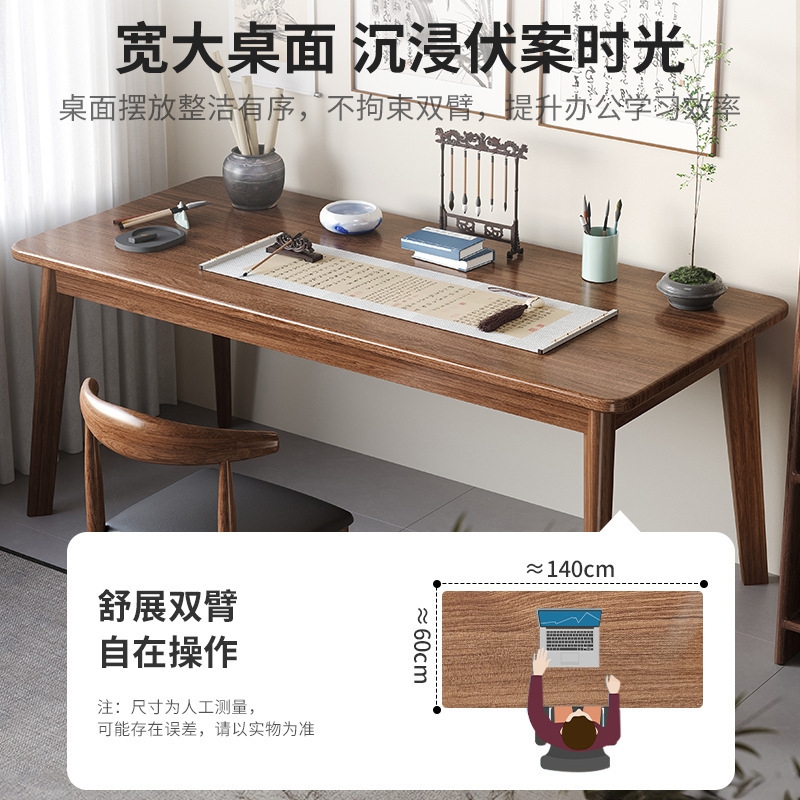 中国式の木の書道の机の家庭用の画案の毛筆の書画の専用の国学の机の仕事台の事務の机と椅子の机|undefined