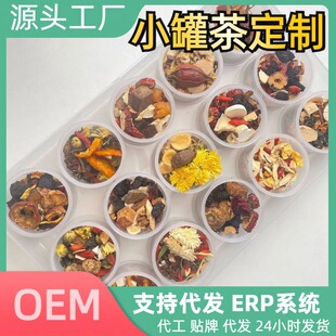 С�޲��˅��匚���С���͌�޲�ת���С���b���ֶY����S��OEM