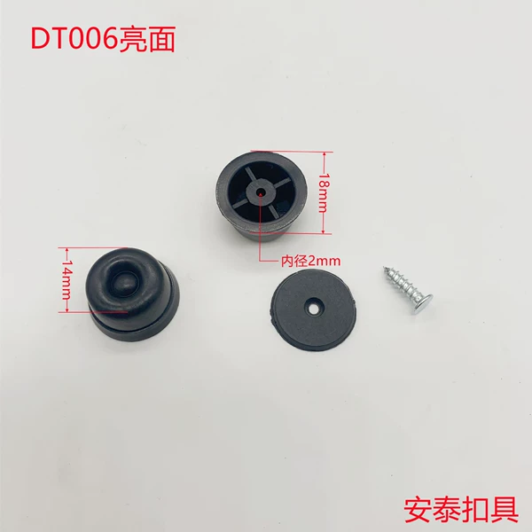 DT006 glossy