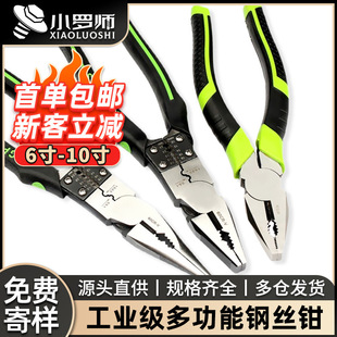 �ϻ��Q�Ӽ����Q䓽z�Q늹����ö๦���f���Q��ʡ�����I�����ߴ�ȫ