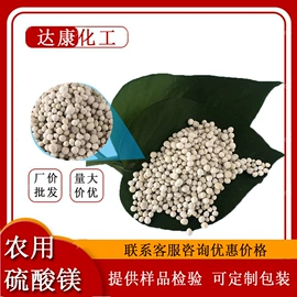 氯化物;硫酸盐;碳酸盐