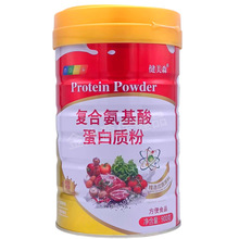 ����ɭ�ͺϰ�����S�����|�۹��w������l900��/��֧��һ�����l