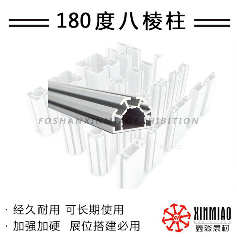 5������  ��ǰ����� 180������ ������ 8K5Kչ������ չ���̯��