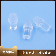 ��Ҏ��͸����PC���| LED͸�����������x��֧����