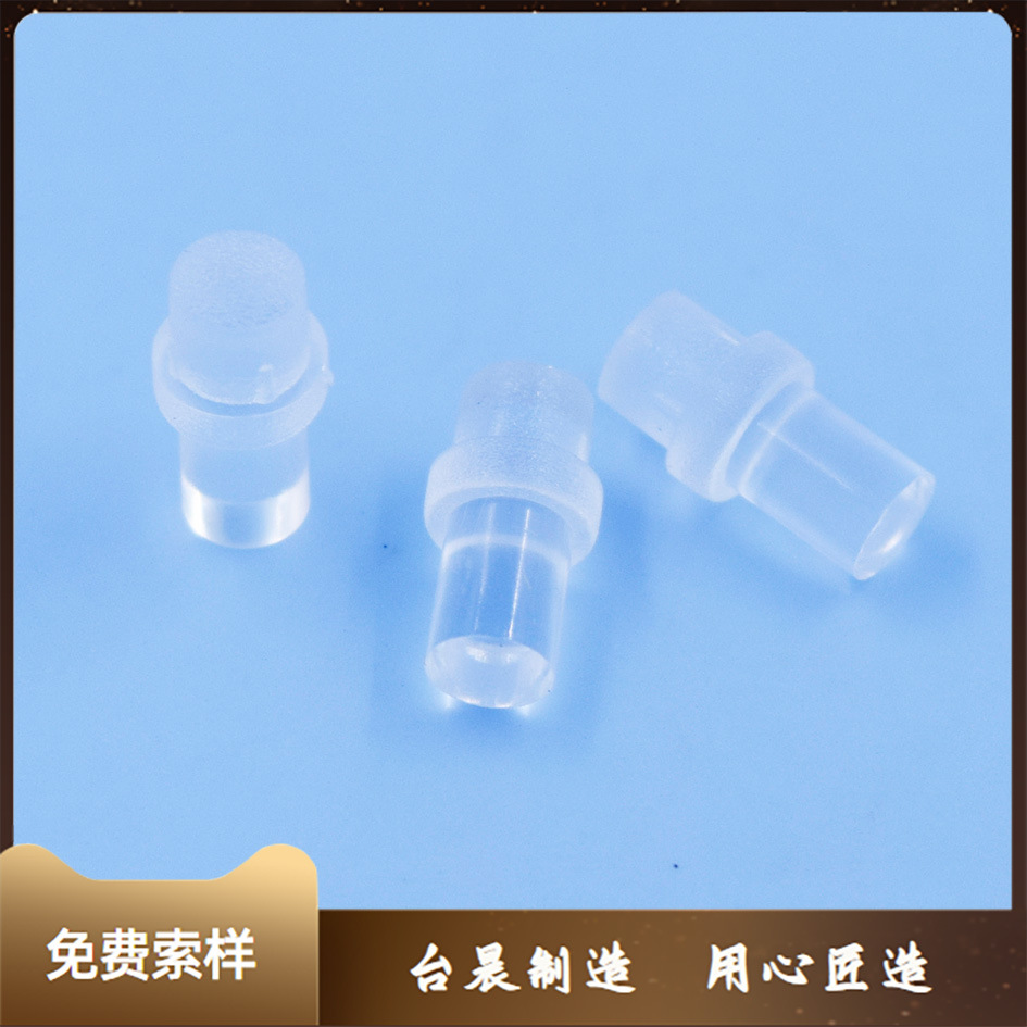 多规格透明型PC材质 LED透明导光柱隔离柱支撑柱