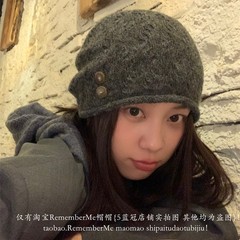 【复古纽扣儿】慵懒松弛感卷边针织堆堆帽日系百搭保暖显脸小冷帽
