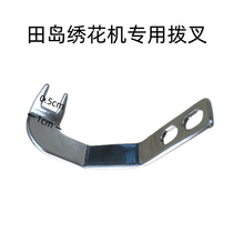 ��X�����C���TAJIMA��u�۾��� ��u ���������b��늙C�۾�