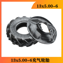 13x5.00-6����̥΢���C��ݙC���݆̥13*.5.00-6����̥�����ֻ�