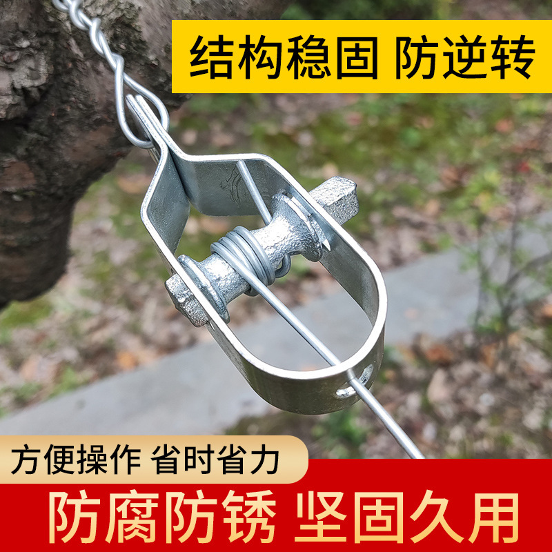 小型紧线器葡萄架大棚钢丝绳拉紧器通用钢丝收紧器铁丝紧固接头器