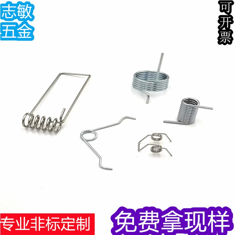 Прямые продажи с фабрики, торсионный пружинный зажим, пружинный переключатель, пружина сброса, пружина из нержавеющей стали, большая скидка на количество