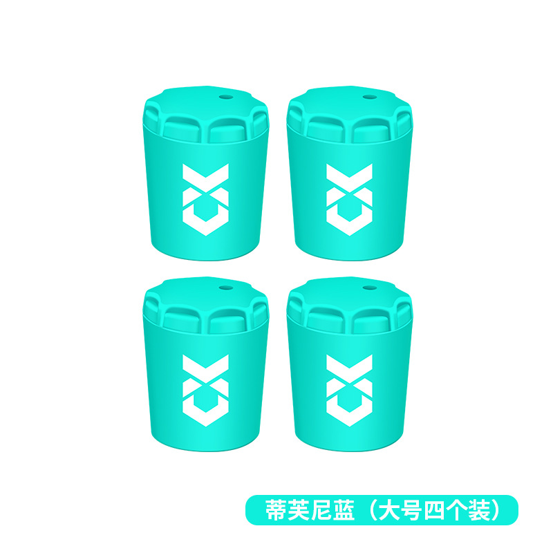 Qianrui nueva caña de Luya, cubierta protectora de silicona de bloqueo trasero, cubierta de bloqueo trasero, caña de pescar antideslizante, accesorios de pesca de bloqueo trasero