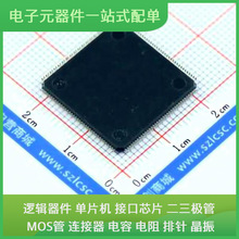 STM32F303ZET6 LQFP-144 DAC6311IDCKR AMC1311BDWV ADR431BRZ-RE