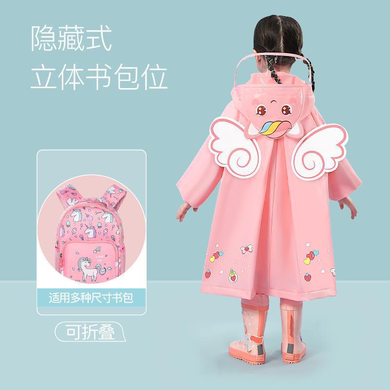 Capa de lluvia para niños niñas niños niñas trajes de lluvia para jardín de infantes nuevos dinosaurios amigos niños pequeños chapa de lluvia para bebés