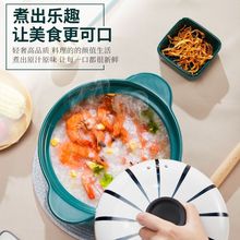 ɰ偼ȼҜ偱Wɳ側̖úմ停͟