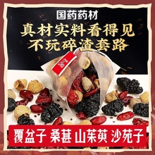 ɳԷ�����ݽM��ɽ������Ş�긲������ɣ��ɽ�����Ĵ��