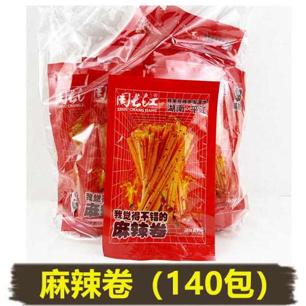 Zhou Yangtze River small bean strip small hoof tendon spicy silk…