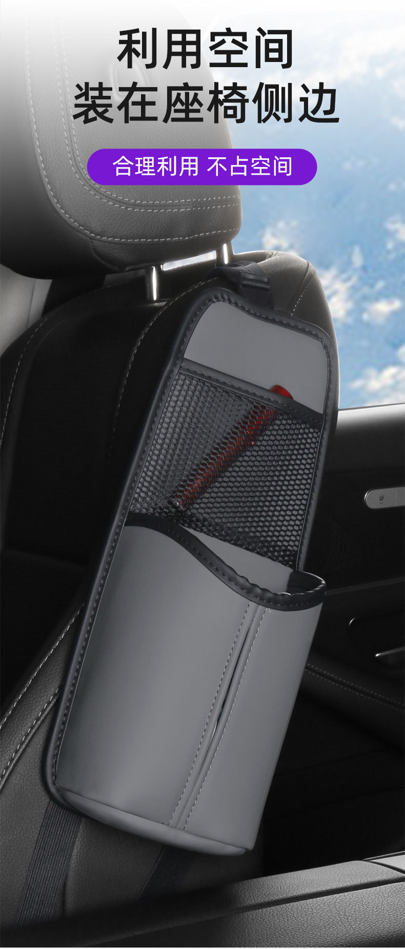 Car Seat Water Cup Holder Amazon Best Selling Car Insulated Cup Storage Bag Multifunctional Car Water Cup Holder Wholesale