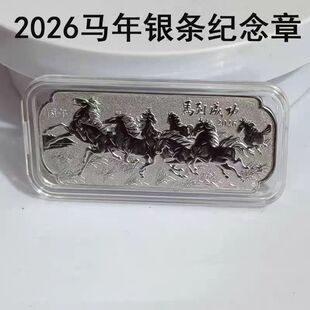 2025��Ф�R�y�l�o��ŕ��N���U�y�й�˾���С�YƷ����θ��Ͻ�