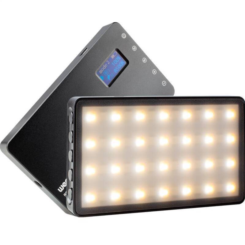 微徕RB08P小型RGB彩色补光灯 Handheld small lights