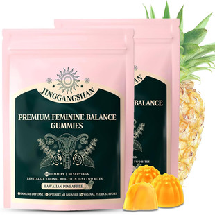 Vital Source Premium Feminine Balance Gummies Women's Balance Gummies