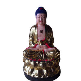 如来佛地藏王观音菩萨娑婆三圣佛像图片河南佛像厂直销