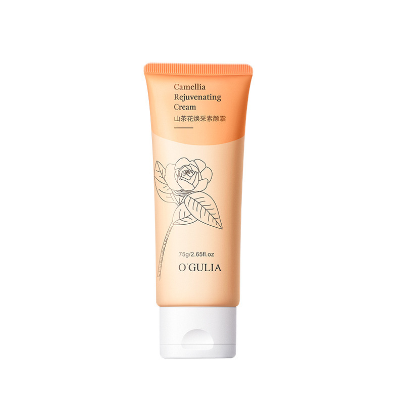 Aguliya Camellia ラディアント メイクアップ クリームは、ニキビ跡やシミを自然にカバーし、メイクを落とすことなく肌を明るくします。|undefined