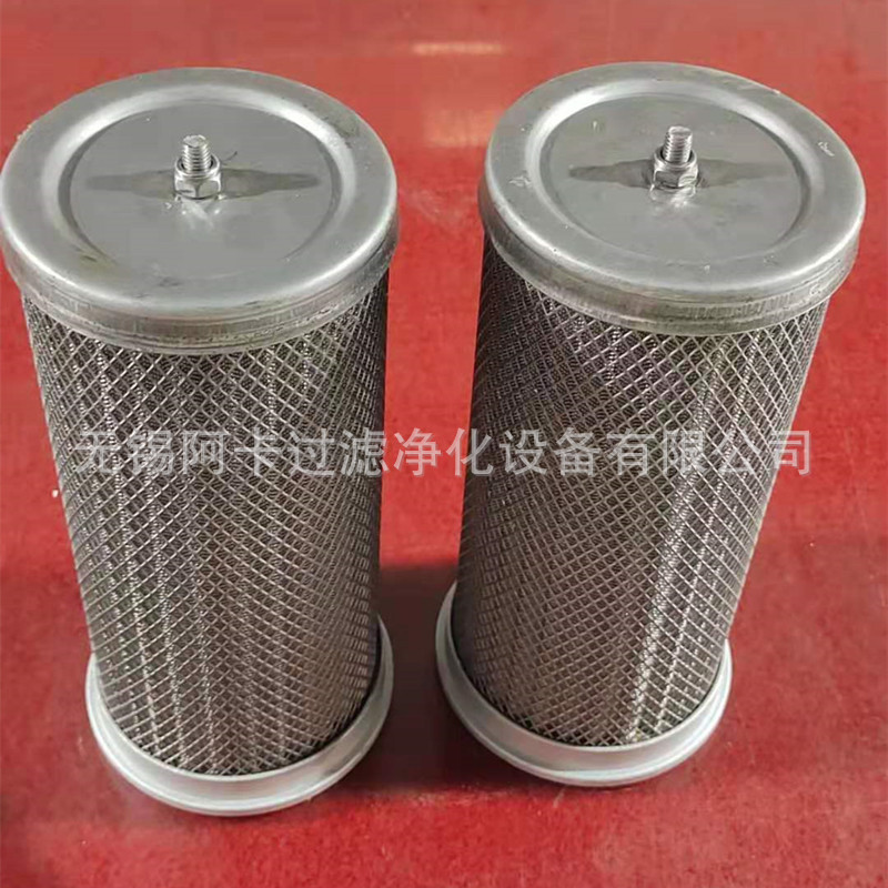 吸附塔气流扩散器KS-20系列 干燥机吸干机 入口不锈钢精密扩散器