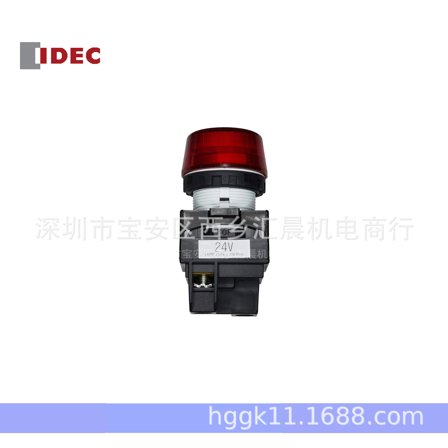 正品IDEC和泉指示灯YW1P-2TEQ4R YW1P-2TEQ0R信号灯