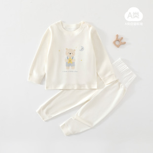 ��ͯ������ѝ���������������b��Ůͯ��ů���¸����o��A�ȫ��