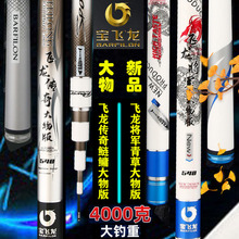 ���w����܊�p�� ���I������w������6H19�{ ��ݴ������Ұ��~��