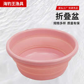 批发折叠饵料盆钓鱼开饵盆折叠窝子盆不粘饵伸缩盆便携渔具折叠盆