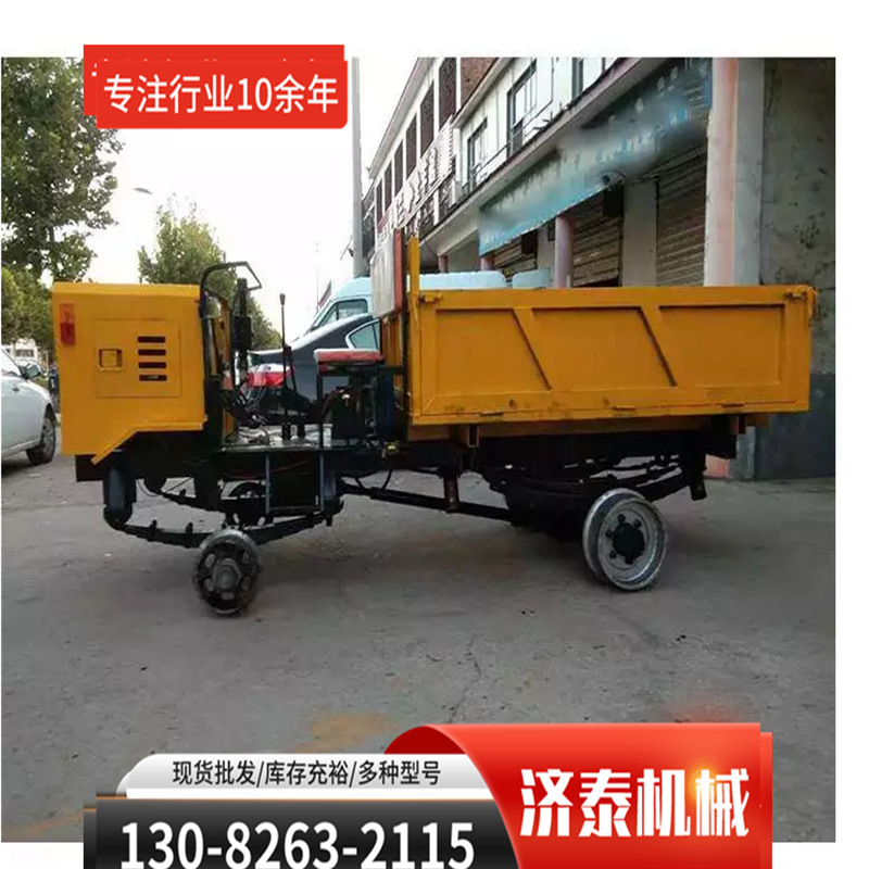 电动平板车台车车间运输车电动四轮搬运车电动搬运车平板车运输车
