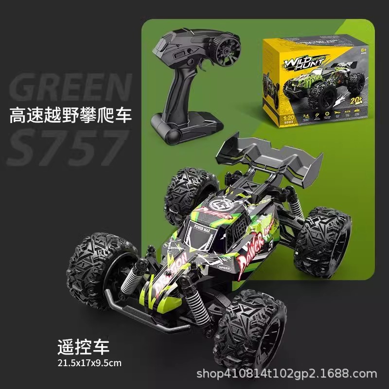 1: 20 RCcar RCcar MotoGP al por mayor RC RC RC Car MotoGP
