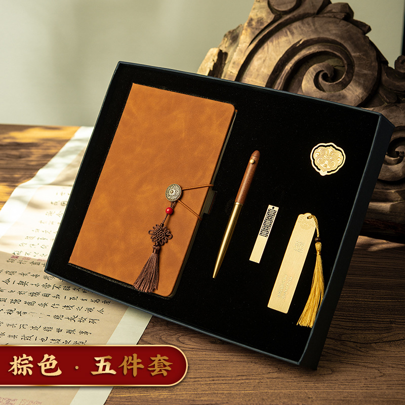 Regalos prácticos para el día del maestro, regalos de estilo nacional, regalos creativos personalizados para los estudiantes grabar, Xie En Shi para los maestros