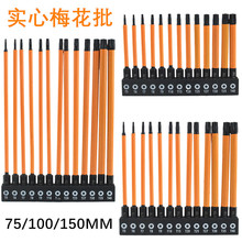 13����S2�Ͻ��75/100/150mmʵ������÷����ͷT5-T40�׻���Ƥ��ͷ