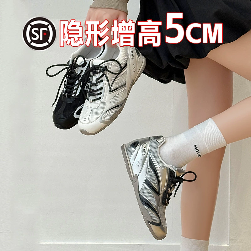 Ретро нишевые гоночные туфли, новые внутренние кроссовки для морального тренинга, женская модная дышащая повседневная спортивная обувь с сеткой