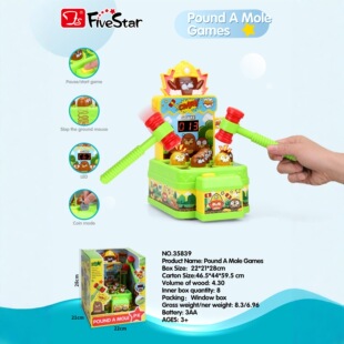 �羳�������������������Ø���ͯ늄���Ч����Ͷ�Ŵ�����Α�C